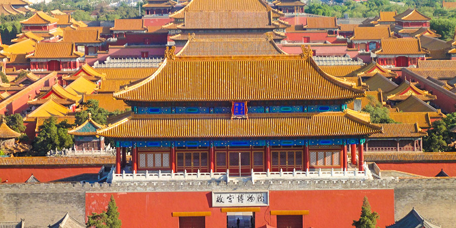 A bird's eye view of Forbidden City